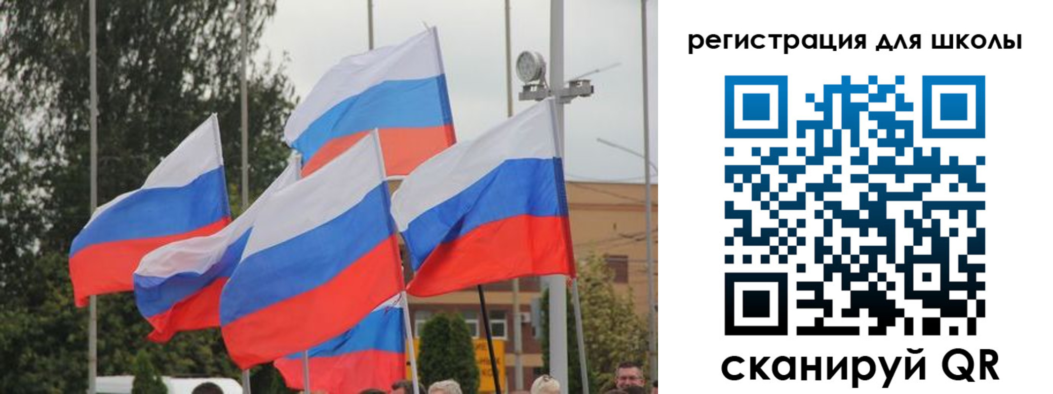 где прописаться в Бутурлиновке